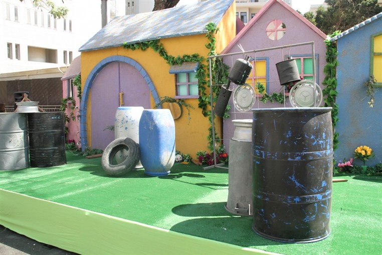 Volvo Street Festival